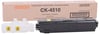 Utax CD1855-4510-2256 / Triumph Adler 1855 Orjinal Toner (CK-4510)