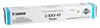 Canon EXV-47 Orjinal Mavi Toner IR-C250i-C350i (8517B002)