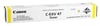 Canon EXV-47 Orjinal Sarı Toner IR-C250i-C350i (8519B002)