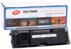 Kyocera Mita TK-120 Polytoner FS-1030D