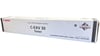 Canon EXV-30 Orjinal Siyah Toner IR Advance C 9060 9065 9075  2791B002