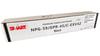 Canon EXV-42 Smart Toner IR-2202-2002
