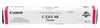 Canon EXV-48 Orjinal Kırmızı Toner IR-C1300-1325-1335 (9108B002AA)