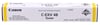 Canon EXV-48 Orjinal Sarı Toner IR-C1300-1325-1335 (9109B002AA)