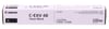 Canon EXV-48 Orjinal Siyah Toner IR-C1300-1325-1335 (9106B002AA)