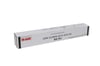 Canon EXV-49 Smart Siyah Toner IR-C3300-3320-3325-3330