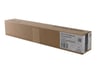 Canon IR-C5030-5035 Lower (Alt) Roller IR-C 5235-5240 (FC8-4906-000)