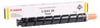 Canon EXV-34 Sarı Orginal Toner                IRC-2020-2030-2225-2230