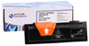 39953-Utax Katun Toner LP3135-LP3335-LP-3521 (TK-170) 7.2K