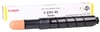 CANON EXV-45 ORJİNAL SARI TONER                            IRC-7260-7270-7280