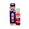 Epson 112 Pigment  Kırmızı Mürekkep L6550,L6580,L11160,L15150,M15140 C13T06C34A