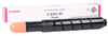 CANON EXV-45 ORJİNAL KIRMIZI TONER                            IRC-7260-7270-7280