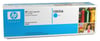 HP C8551A Orjinal Mavi Toner LaserJet 9500 Seri