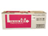 Kyocera Mita TK-5135 Orijinal Kırmızı Toner TasKalfa 265ci 266ci