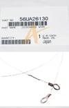 Minolta Pro 1050 Discharge Wire  (Desarj kablosu)  56UA26130