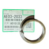 Ricoh MP 7500 Thermal Insulating Bushing(Hrt) 2060 6000 7000 7503 8000  AE032033