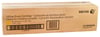 Xerox 7120-7125-7220 Yellow Drum Unit (013R00658)