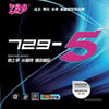 FRIENDSHIP 729-5