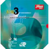 DHS HURRICANE III NEO RAKET LASTİĞİ