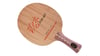 Dhs Dipper Rosewood