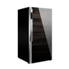 Raching Obsidyen Siyahı Elektrikli Profesyonel Puro Dolabı DM52DM52Raching