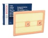 Hava FiltresiBoschBosch Hava Filtresi F026400342Bosch Hava Filtresi F026400342