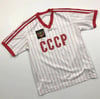 Nostalji Cccp Sovyet Cio Forması