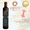 İrini Natürel Sızma Zeytinyağı 500ml (Yeni Hasat)