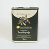 tohumluktan 2l zeytinyağı
