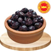 Siyah ZeytinKATIRLI GÜNEY TARLA VAKUMLU SİYAH ZEYTİN 100 GR * 10 ADET