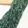 10 mm 99'lu 1.Kalite Tesbih Koyu Yesil 10 Adet
