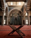 Ahşap Rahle (Oyma - Orta)