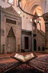 Ahşap Rahle (Yakma - Büyük)
