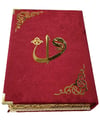babalar-gunu-hediyesi-kadife-kutulu-or-9885-e.jpg