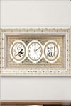 Duvar Saati - Allah Muhammed Yazılı - No2