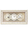 duvar-saati-allah-muhammed-yazili-no2-1a34e2.jpg
