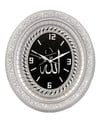 duvar-saati-allah-yazili-no5-8772-0.jpg