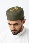 Elif Vav Nakışlı Kalıp Namaz Takkesi - Haki