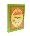haktan-rahle-boy-yesil-kurani-kerim-sa-42-450.jpg
