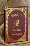 İsim Baskılı Ciltli Yasin Kitabı – Beyaz – Orta Boy – 192 SAYFA