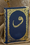 İsim Baskılı Ciltli Yasin Kitabı – Lacivert – Çanta Boy – 128 SAYFA