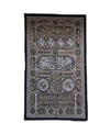 kabe-kapisi-tablo--855fa.jpg