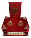 kadife-kapli-rahleli-sandikli-kuran-ke-a504-5.jpg