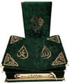 kadife-kapli-rahleli-sandikli-kuran-ke-b8-9b0.jpg