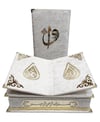 kadife-kapli-rahleli-sandikli-kuran-ke-e-0921.jpg