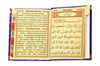 Kadife Kaplı Yasin Kitabı Pleksi Baskılı Allah Yazılı - Mor - 10 Adet