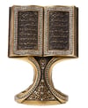 kitap-fatiha-bakara-ism-i-celil-ism-i---46bc7.jpg