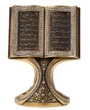 kitap-fatiha-bakara-ism-i-celil-ism-i--5cd84d.jpg