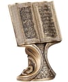 Kitap Fatiha Bakara İsm-i Celil İsm-i Nebi Nazar Ayet-el Kûrsi Küçük Boy Biblo
