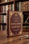 Kuranı Kerim Kelime Mealli Renkli - Orta Boy